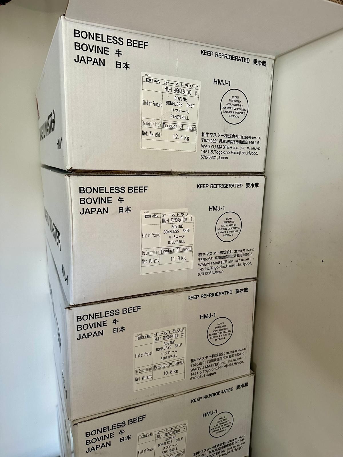 By the Carton — Wagyu
