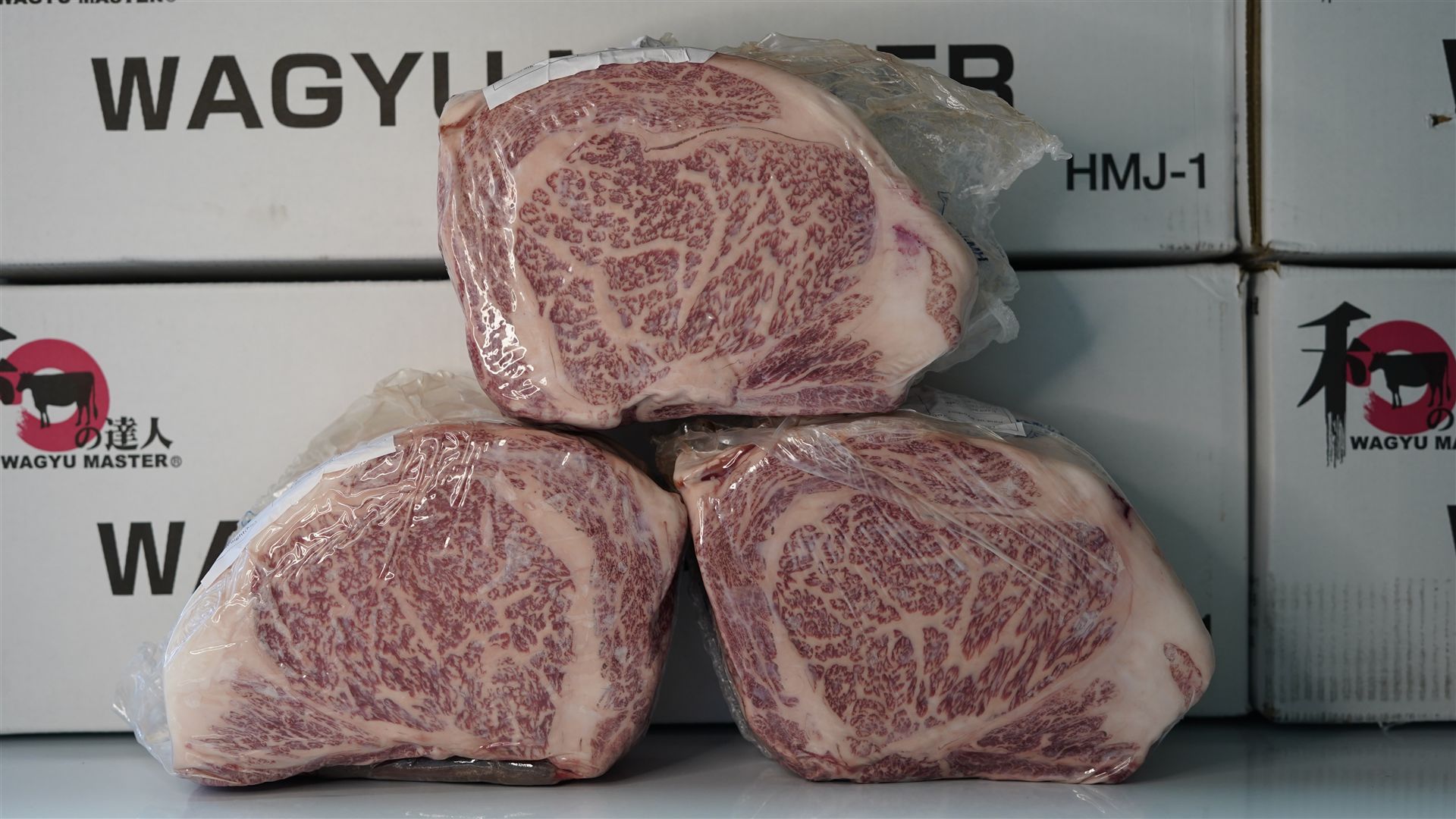 By the Block — Wagyu primal cut